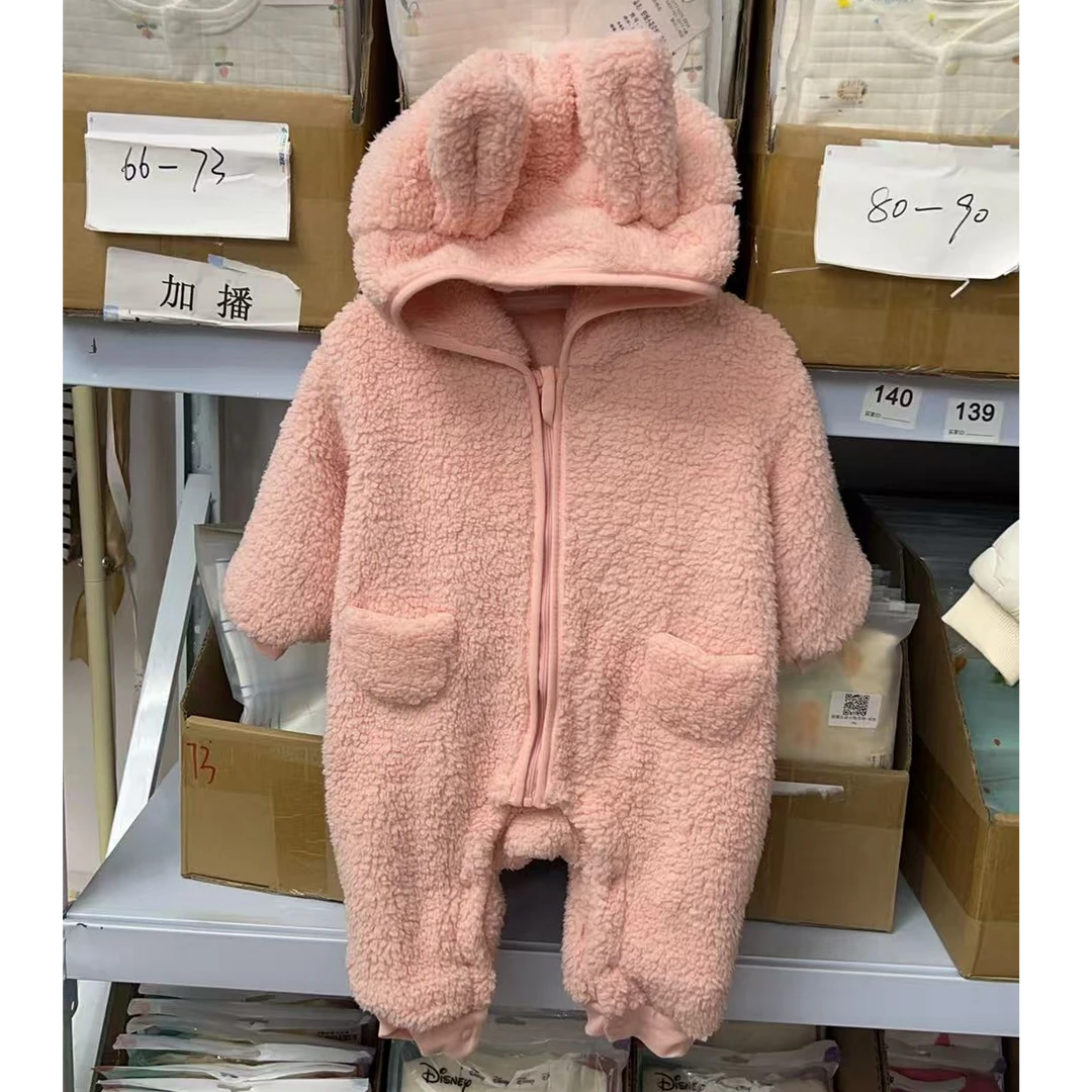 戴帽毛毛超萌可爱连体