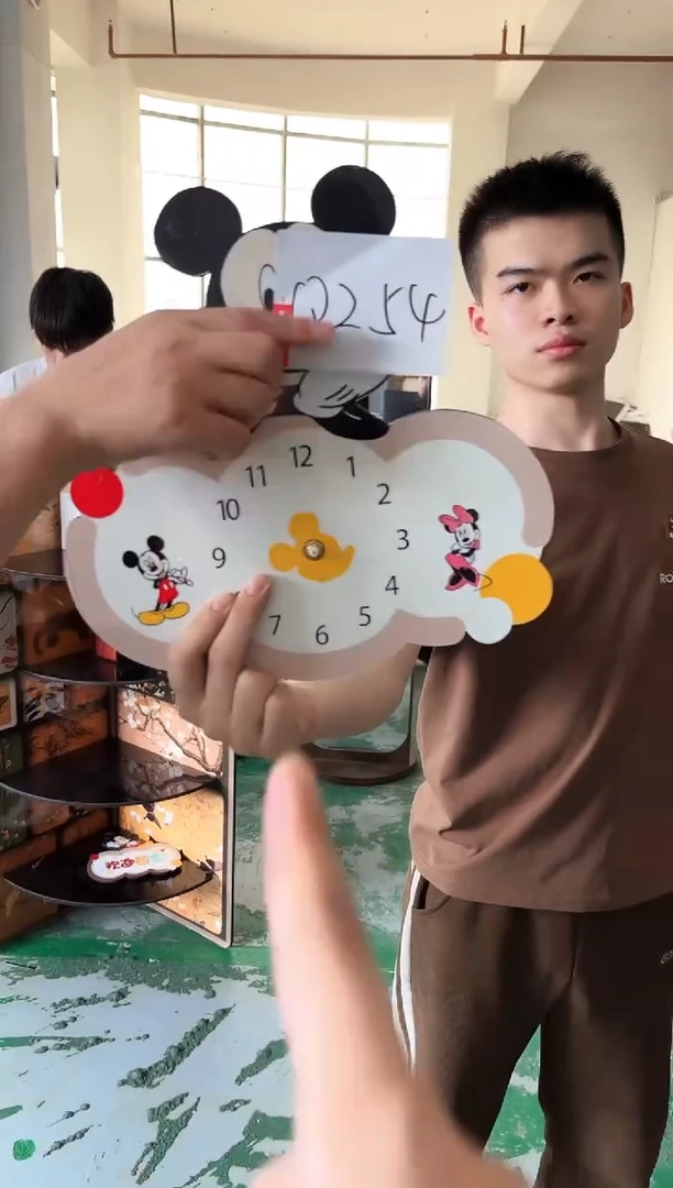 横款孤品微瑕果果闪购Q254