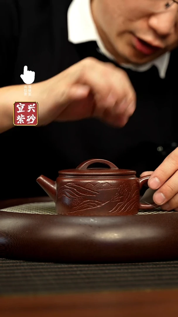 【闪购商品】紫砂壶h11198h11198h11198