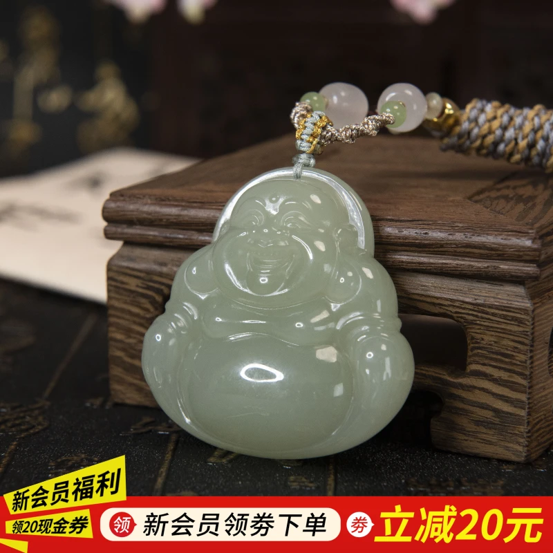 【左氏珠宝】1278精选和田玉晴水大肚弥勒笑佛佛公吊坠冰姿玉润