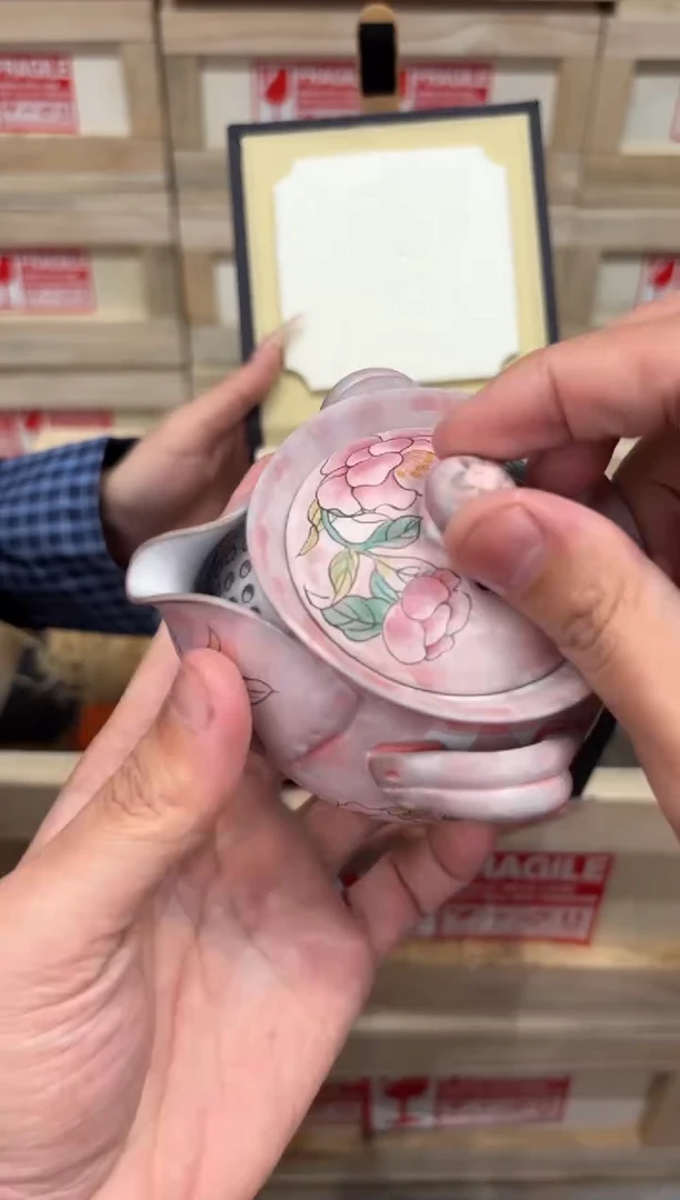 瓷片@@@@@@@@@@@@@@gh2845