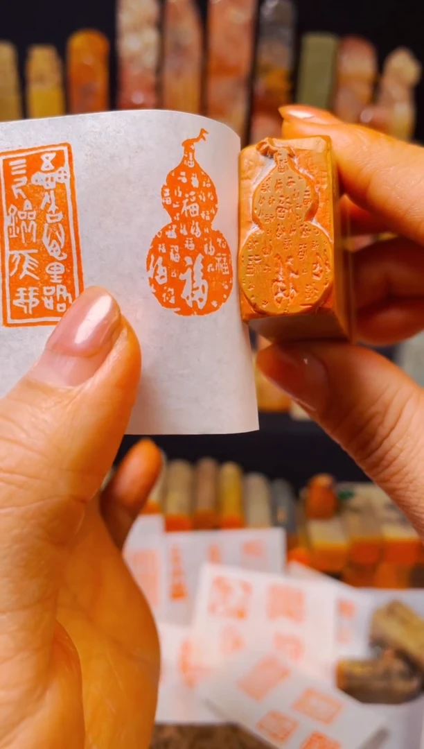 【闪购商品】老挝石印石手工篆刻《百福葫芦》1.5*3