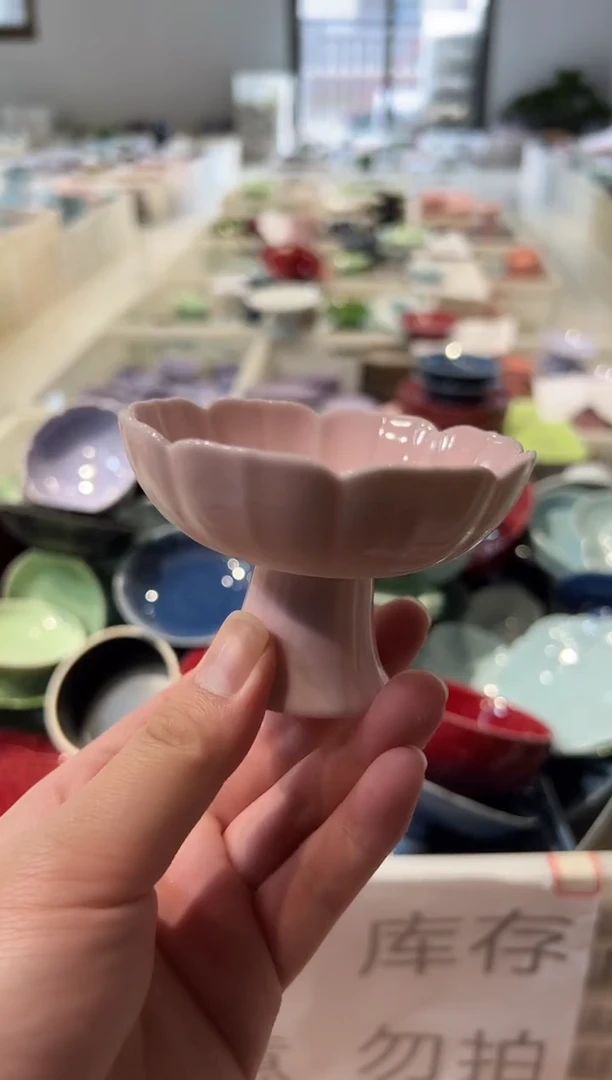 瓷片微瑕商品，介意勿拍