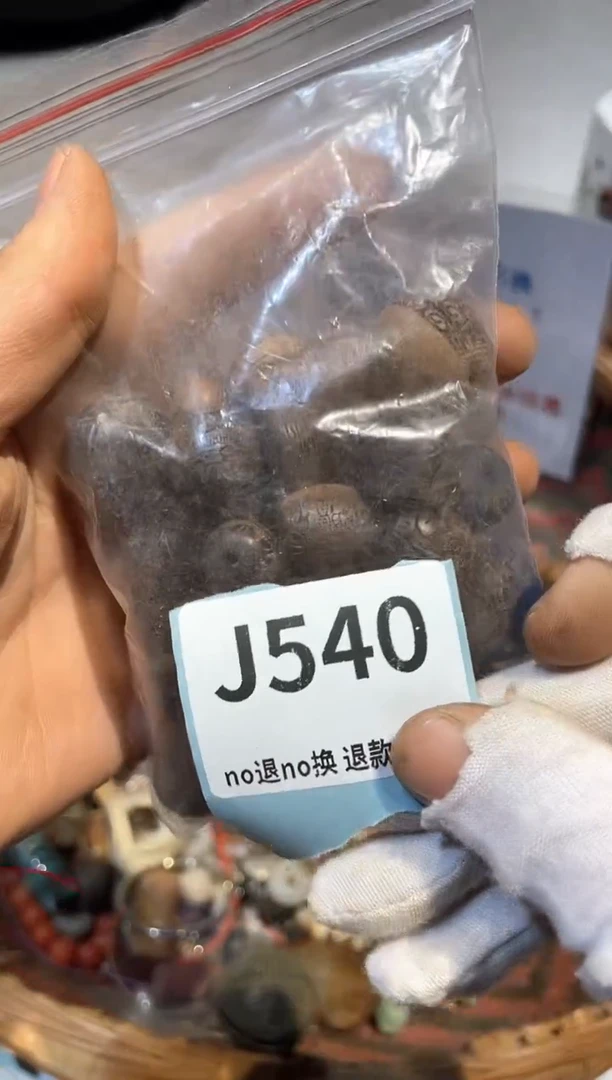 陶瓷鱼****水表妹直播链接火爆热卖