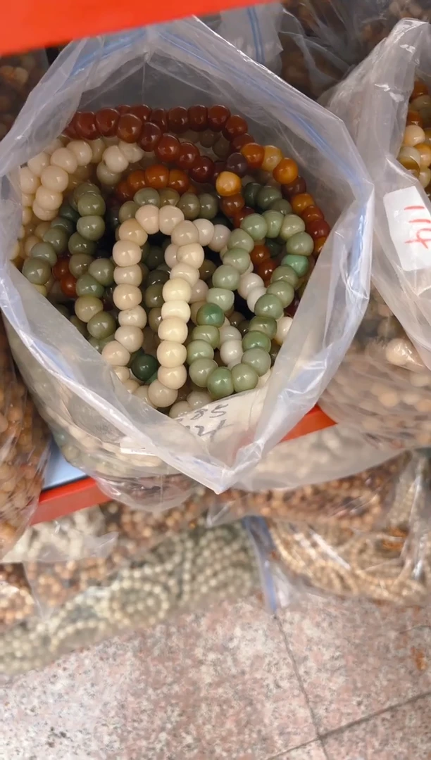 吊坠菩提根/象牙果A085  随机一条