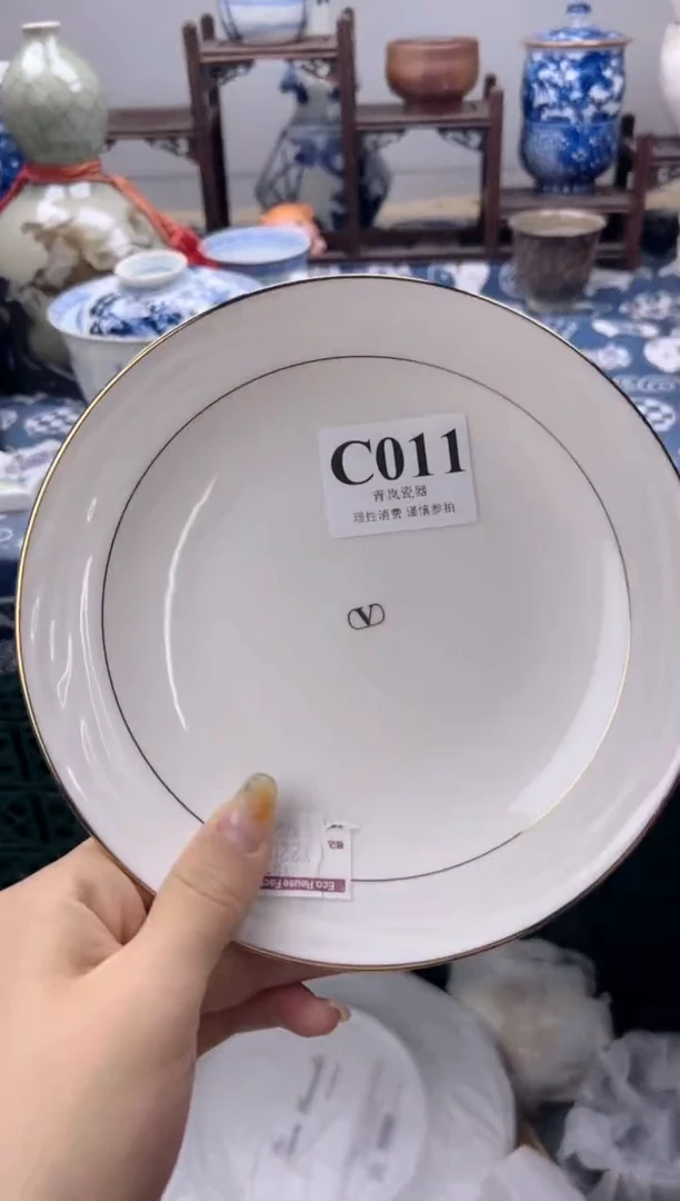 瓷片哈*哈  C011