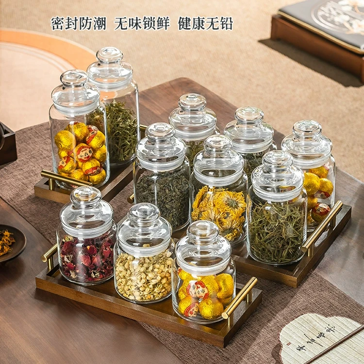 中式高档玻璃瓶子密封罐带盖食品级茶叶罐小号储物花茶专用收纳罐