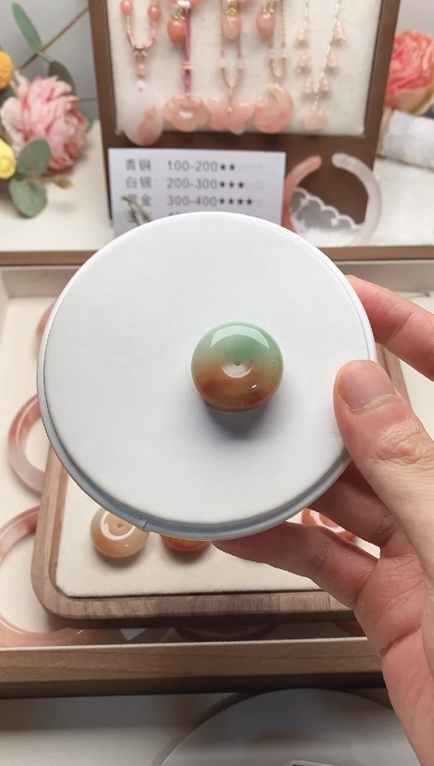 石英质玉未镶嵌颈饰001