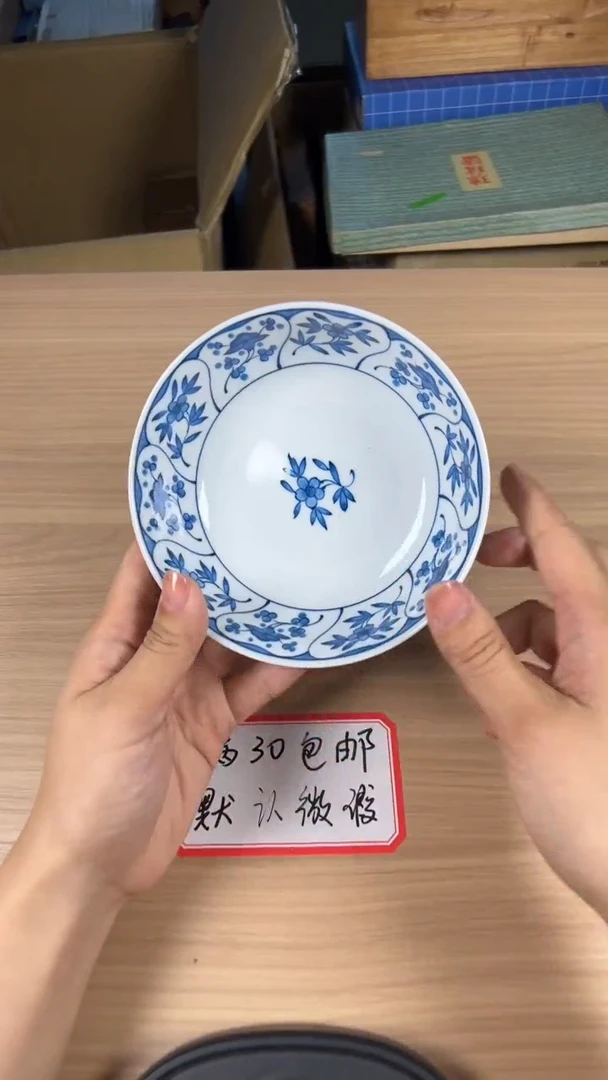 茶道陶瓷茶套装具