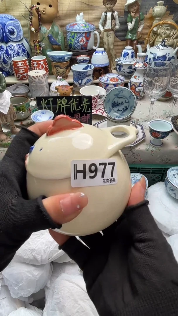 瓷片天*蓝闪购闪购闪购闪购