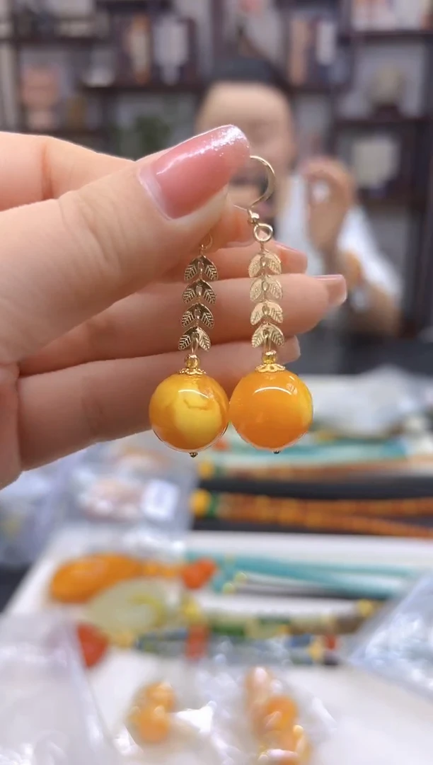 【闪购商品】蜜蜡耳饰14K金镶嵌耳坠E21