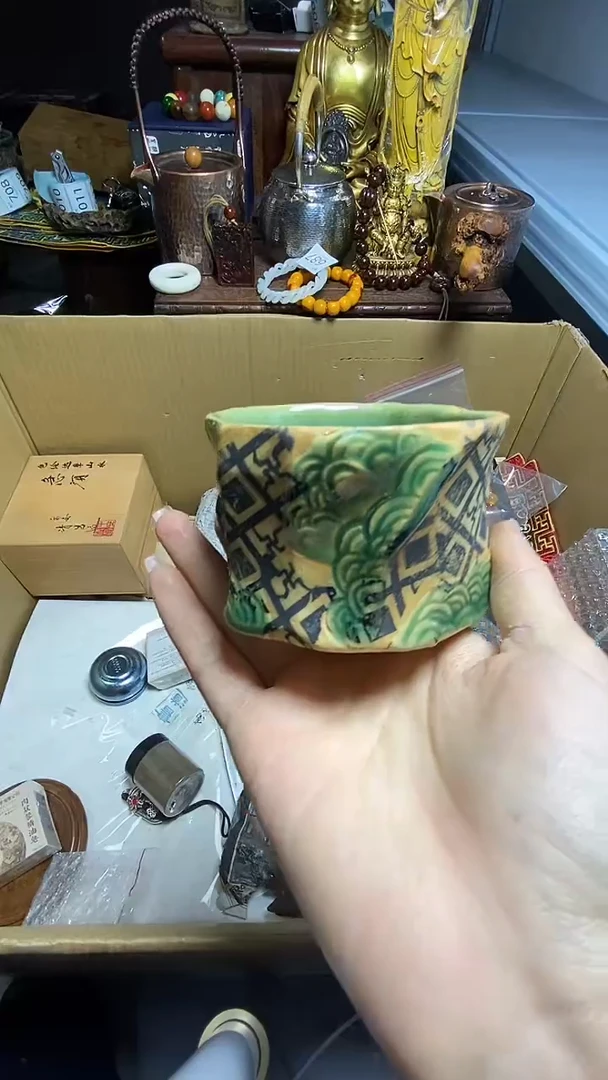 【闪购商品】瓷器瓷器瓷器瓷器