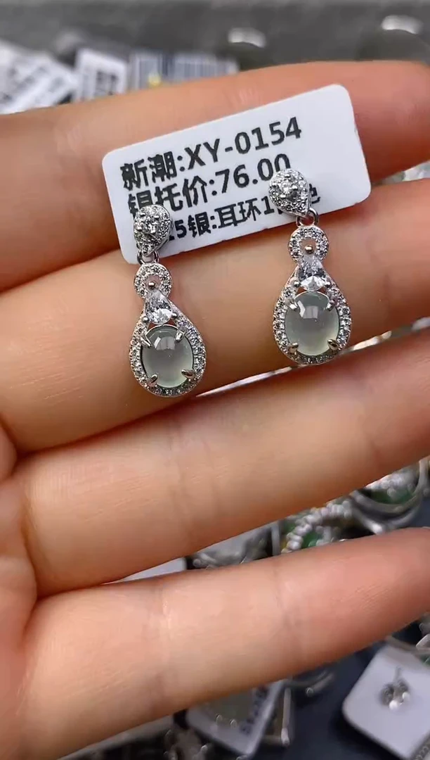 银S925镶嵌戒指翡翠百内无证书