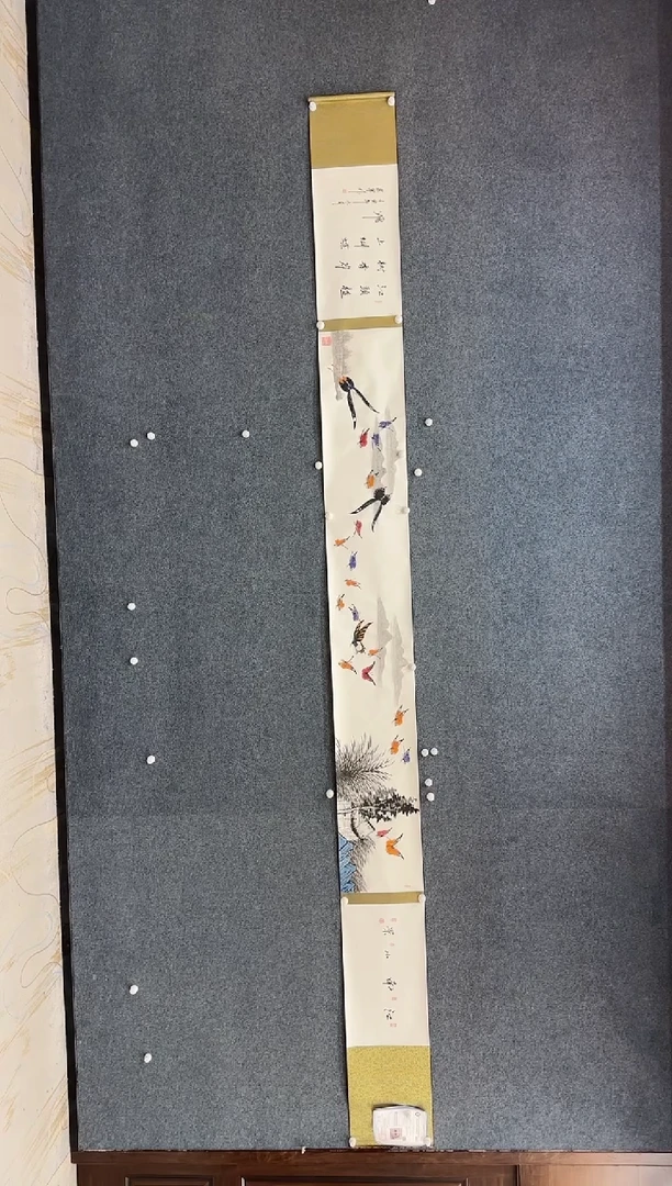 国画11.15-珍品-魏建军-36无国检