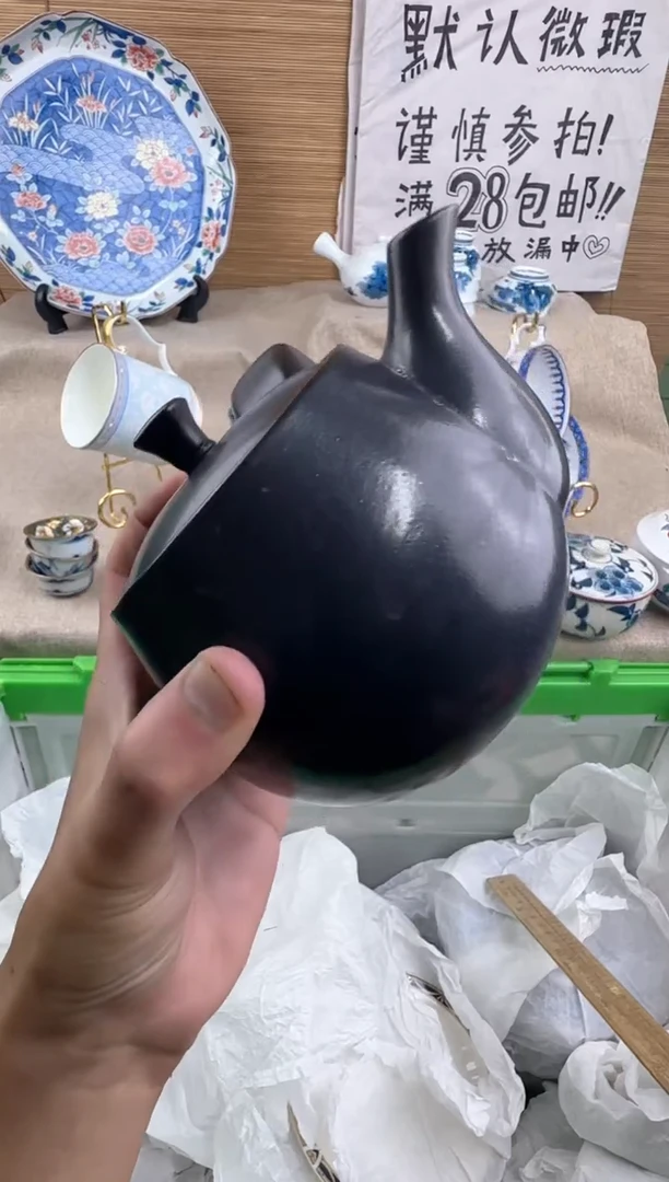 瓷片D*陶瓷陶瓷陶瓷