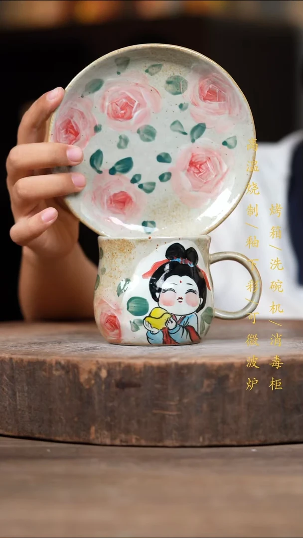 瓷片景德镇高温釉下彩（食品级）
