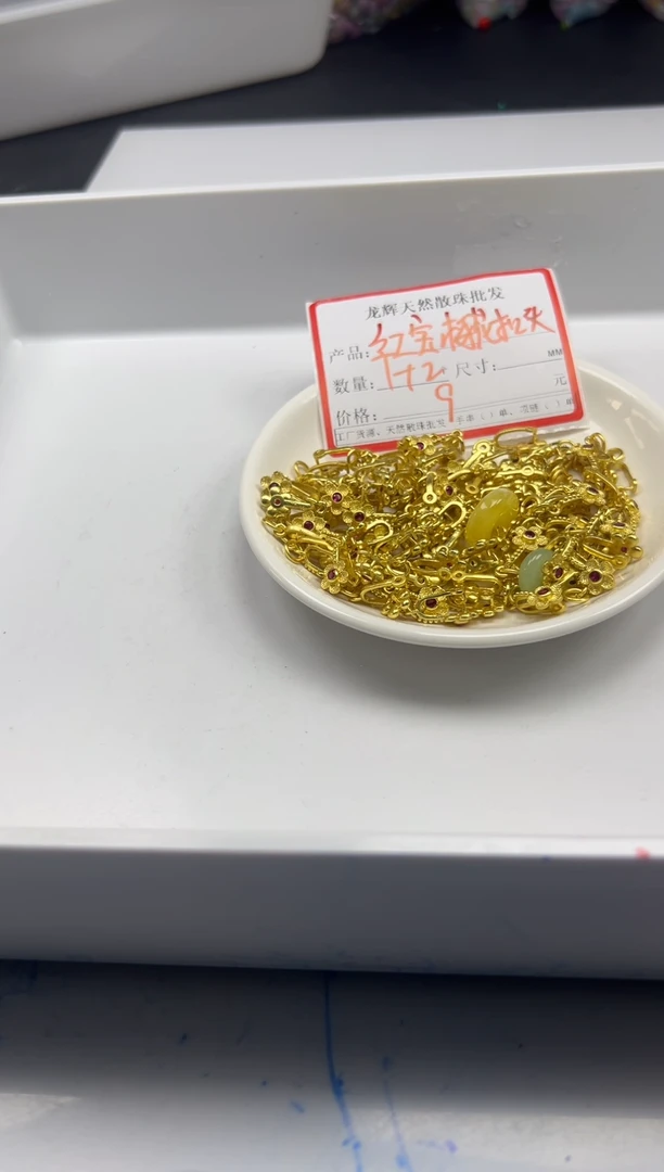 南红玛瑙银S800镶嵌颈饰x1105红宝*梅花大*吊坠扣3个