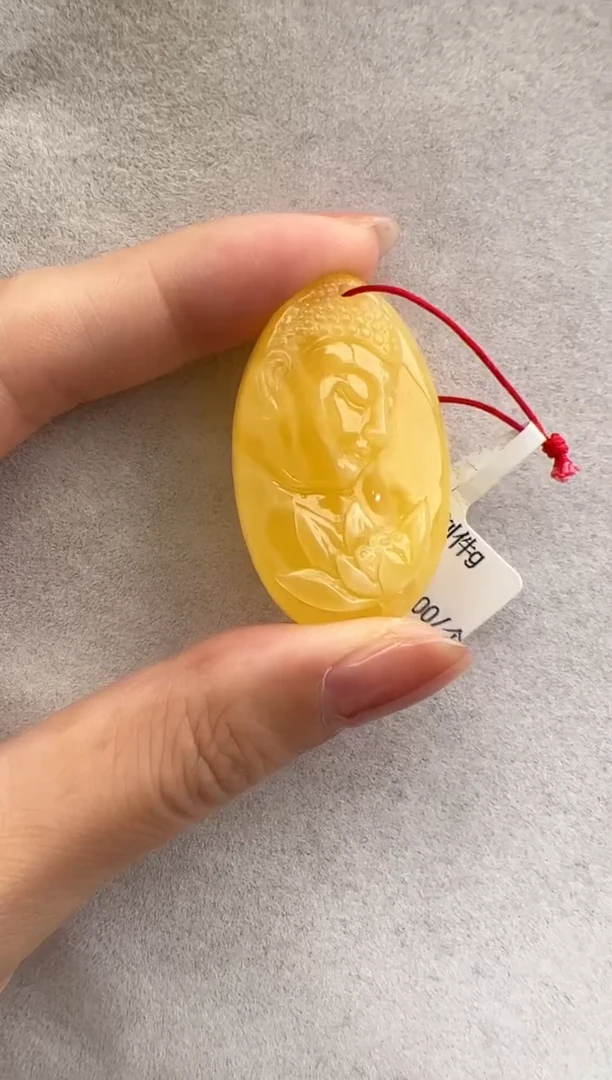 【闪购商品】琥珀裸石未镶嵌10209132-吊坠