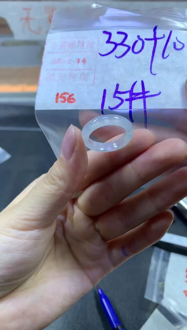 【闪购商品】定制翡翠未镶嵌戒圈15#340毛货需精细抛光