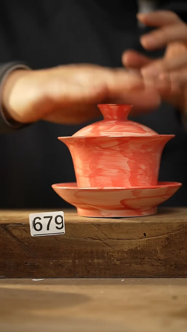 【闪购商品】瓷片福利！落单福利！！