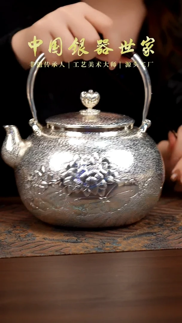 新品手工莲花大银壶 710克 1200毫升