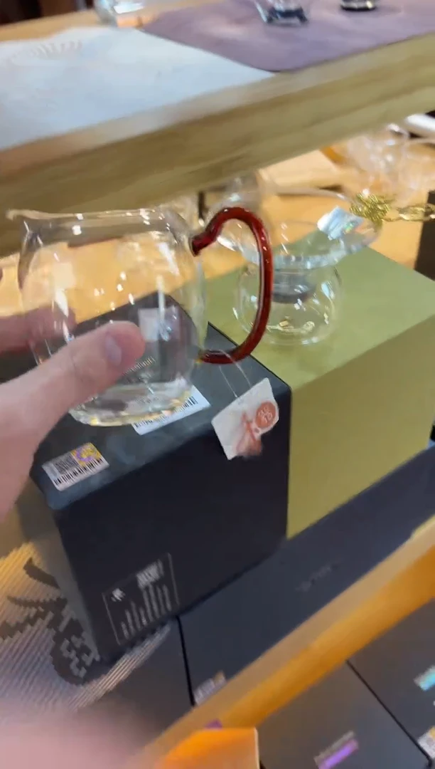 【闪购商品】禾器-珑然茶海琥珀色+禾器金龙茶漏不锈钢