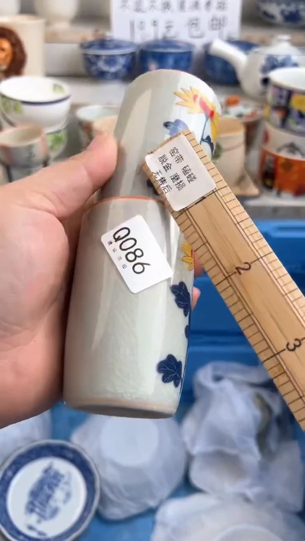 瓷啊啊啊啊啊啊啊啊啊啊啊啊86