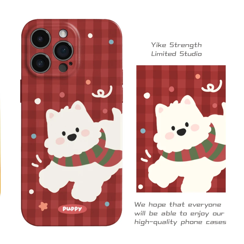 红色西高地菲林壳适用于iphone16/15小米15华为VIVO软壳华为80/17