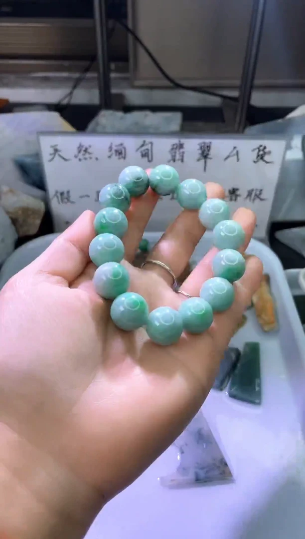 散珠翡翠天然缅甸翡翠A货