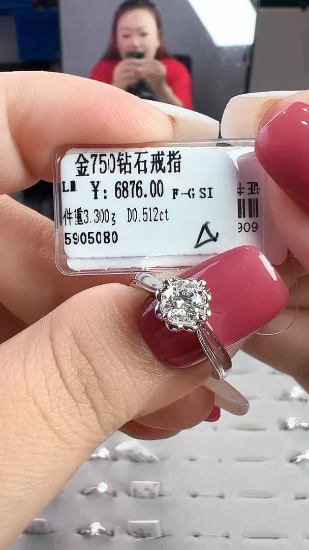 18K金镶嵌戒指/指环钻石星哥臻选【全新品牌天然真金真钻】