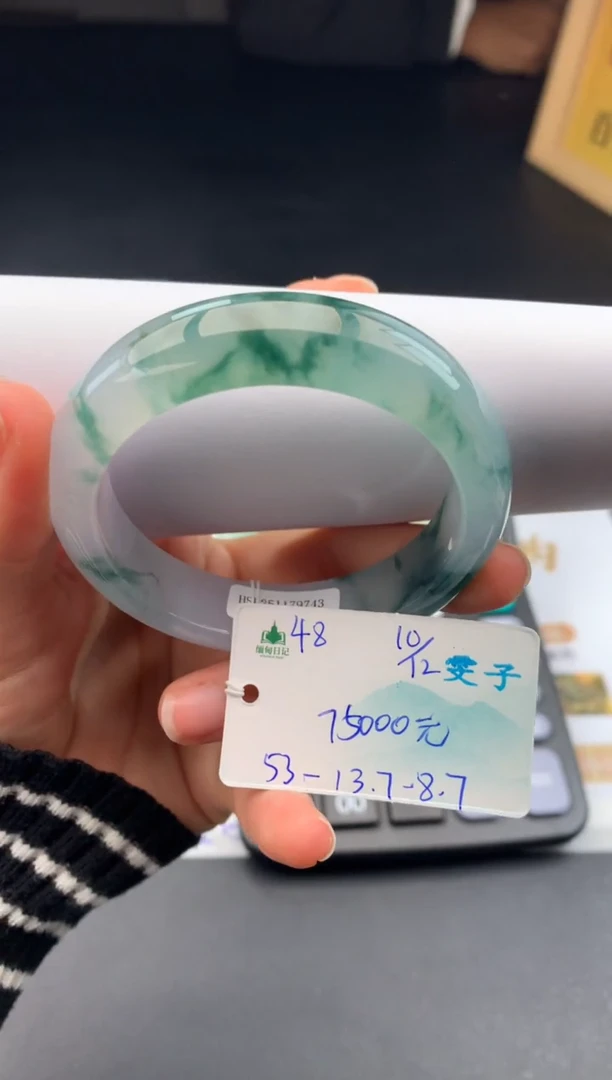 未镶嵌手镯翡翠翡翠自带#送人#，假一赔三