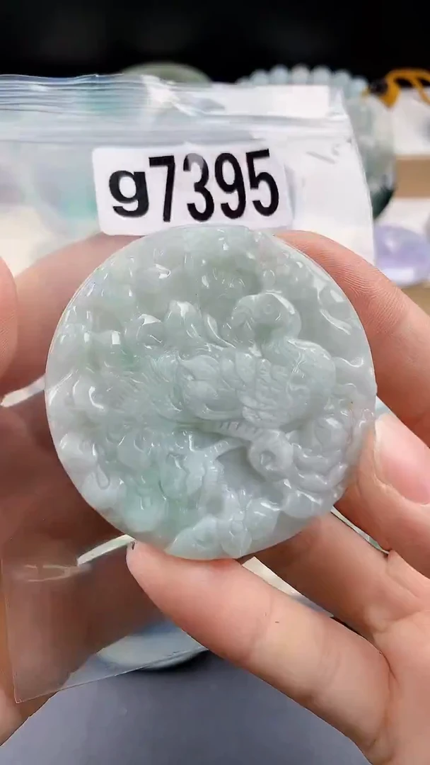 颈饰未镶嵌翡翠颈饰未镶嵌缅甸天然翡翠吊坠