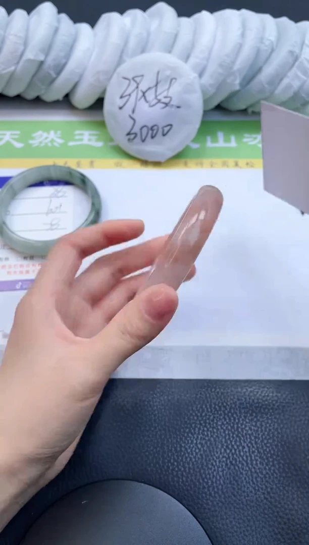【闪购商品】石英质玉手镯未镶嵌A39-58+