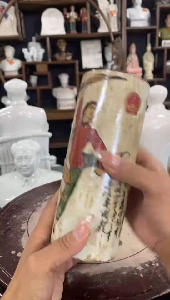 收藏家居装饰摆件真品瓷器老物件