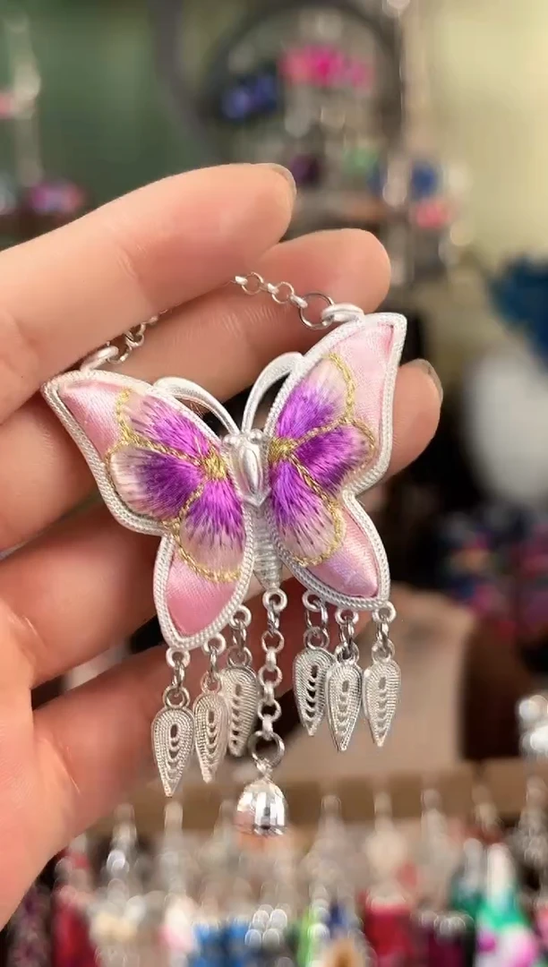 彩云南阁非遗老绣苗银饰品346