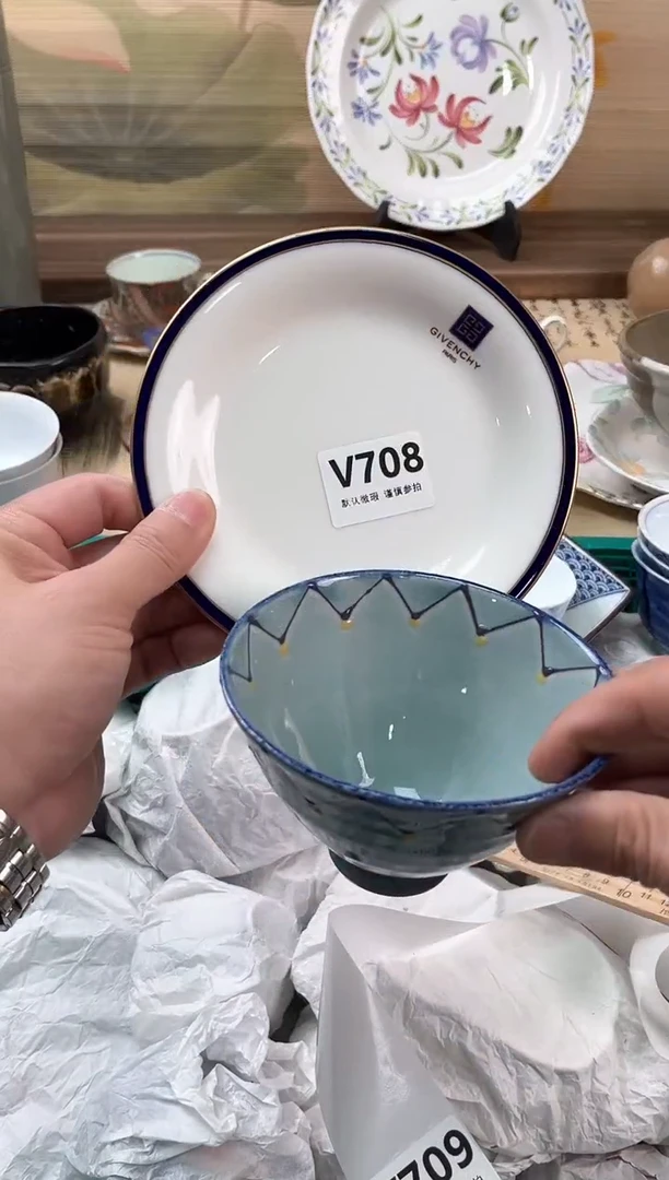 瓷片?**F708