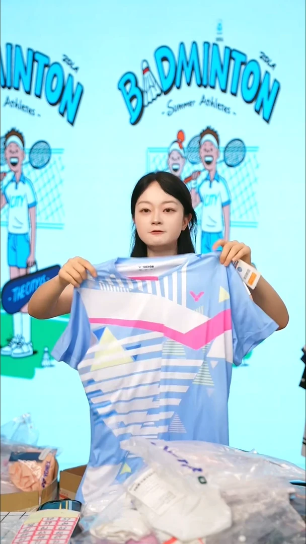 56号清仓不退不换！L男