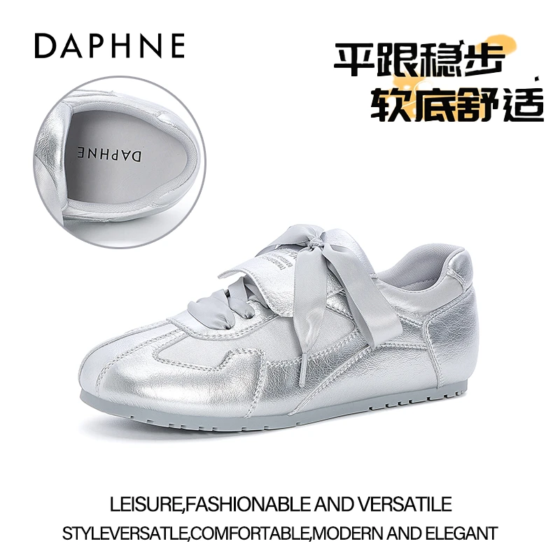 达芙妮新款芭蕾德训鞋女款2025春季百搭翻盖运动软底透气休闲鞋子