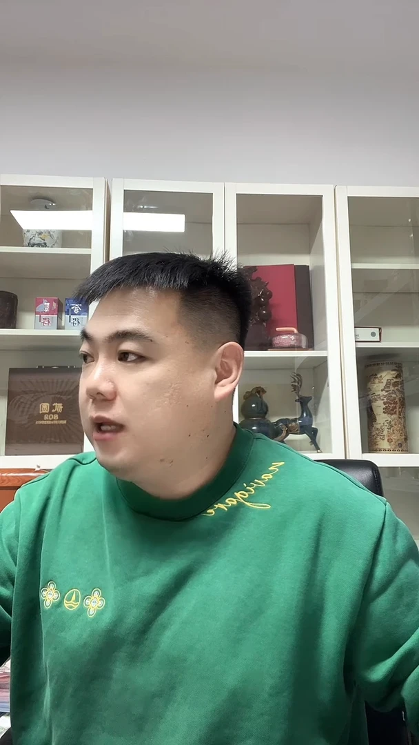 9920 II 数字冠 无47