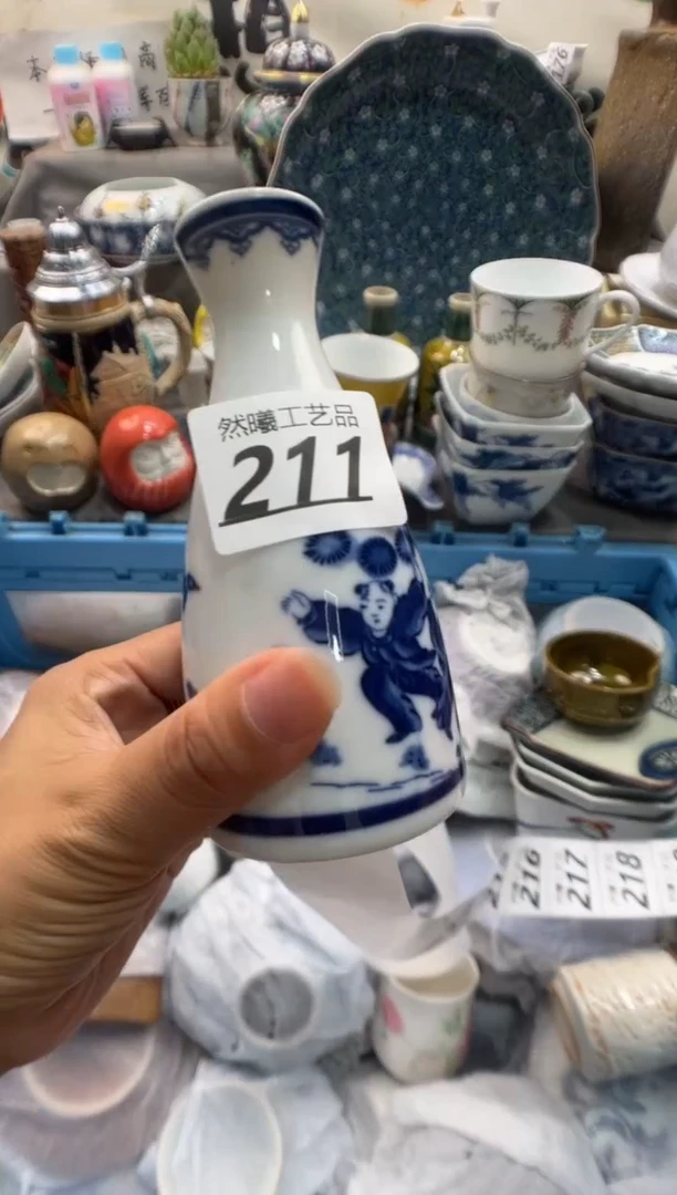 瓷片锦****3211