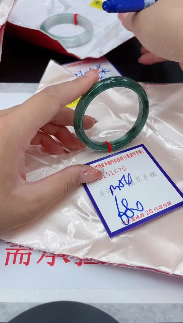 翡翠手镯未镶嵌1111111111111