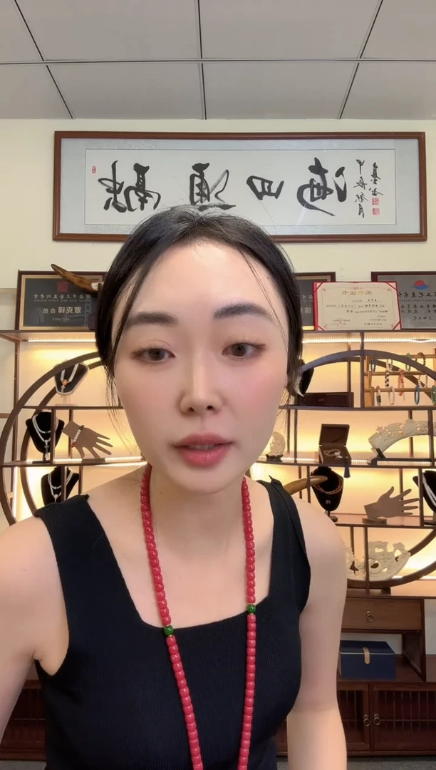 猛犸三界牌*****