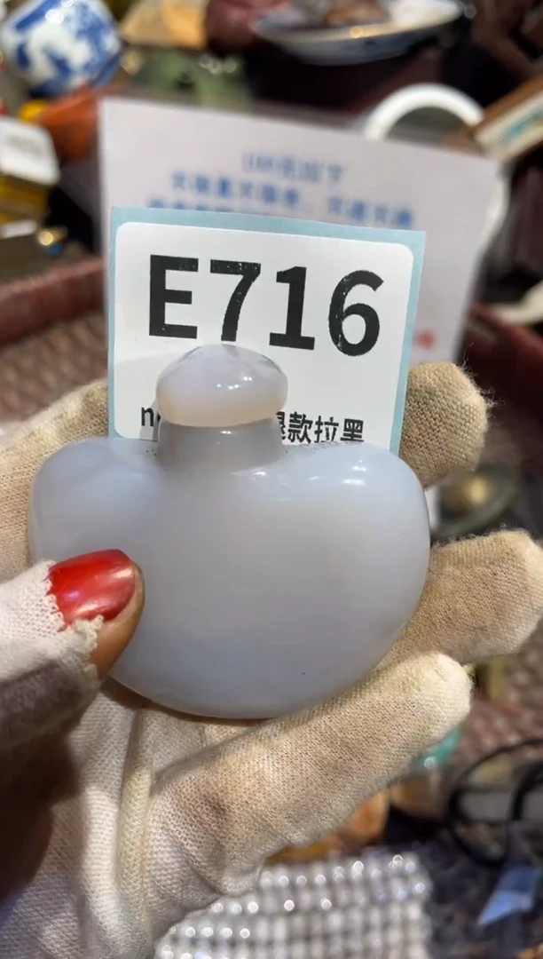 瓷片万*表姐直播所见所得