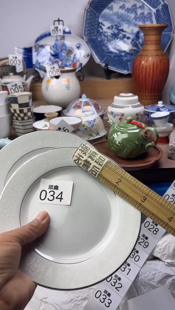 陶J****.顺鑫工艺品店闪购