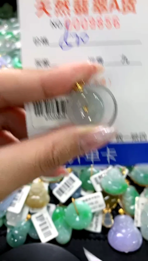 颈饰18K金镶嵌翡翠1