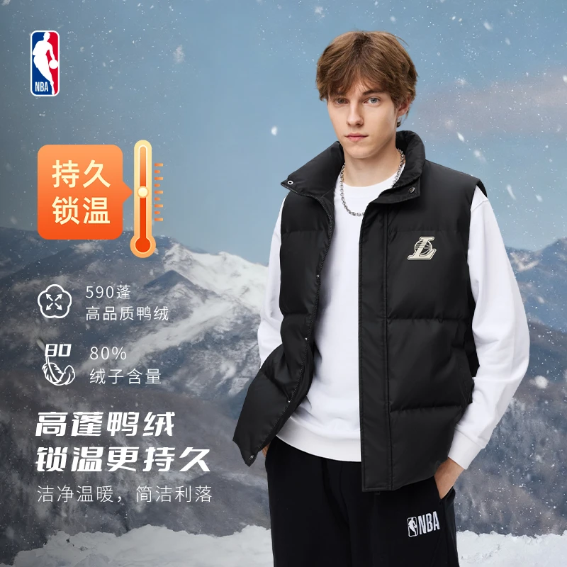 NBA官方勇士/湖人男女同款运动羽绒马甲背心百搭新款外套保暖温暖
