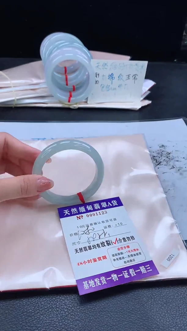 翡翠手镯未镶嵌111111111