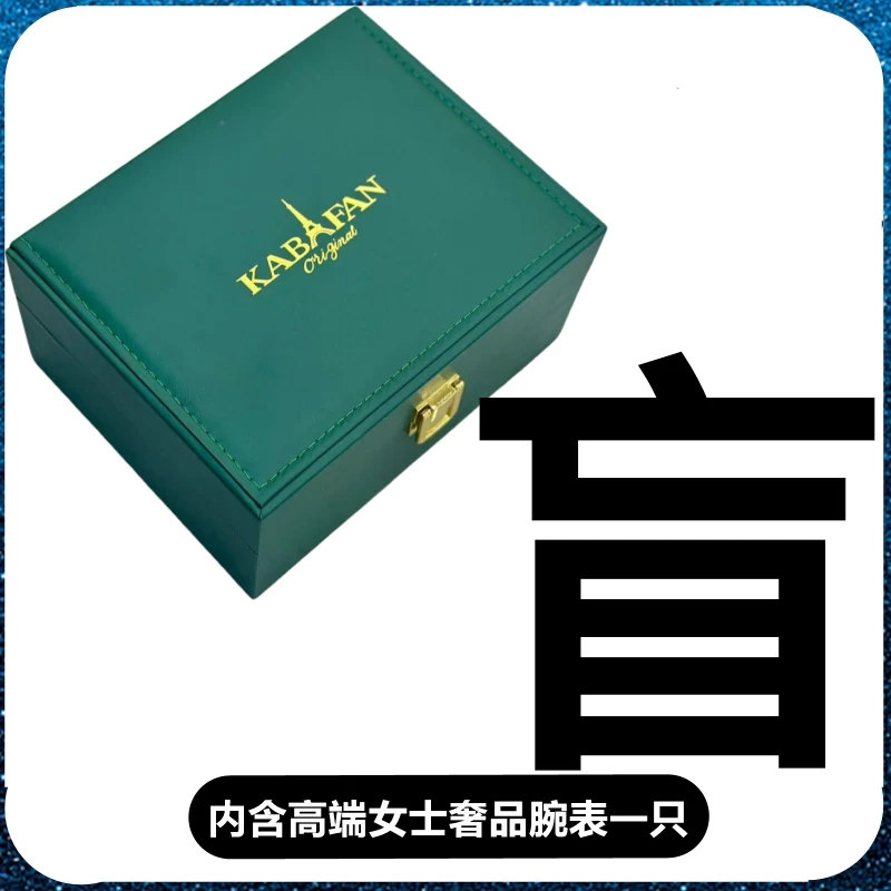 女款镂空全自动机械腕表气质百搭（小华）镂空气球