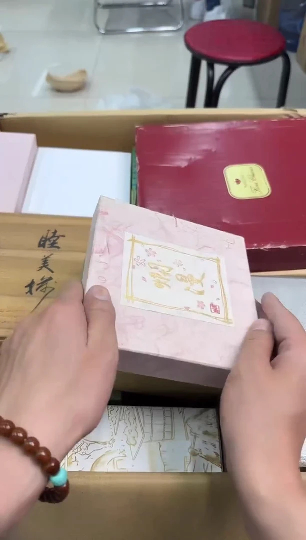 瓷片小穆直播间的物品310