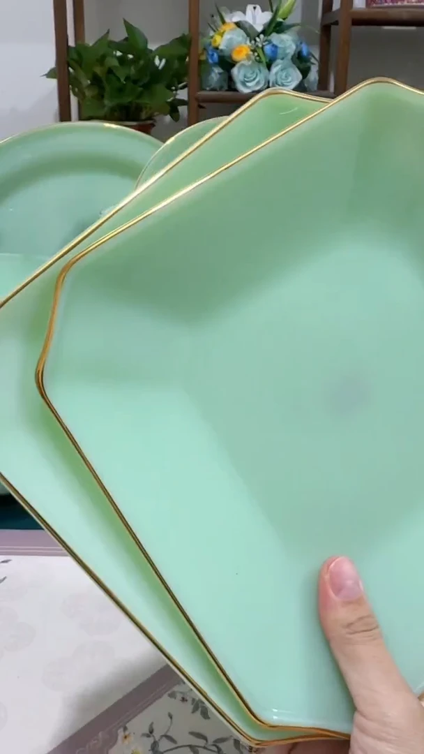 8.5英寸玉瓷方盘2个【贝美】